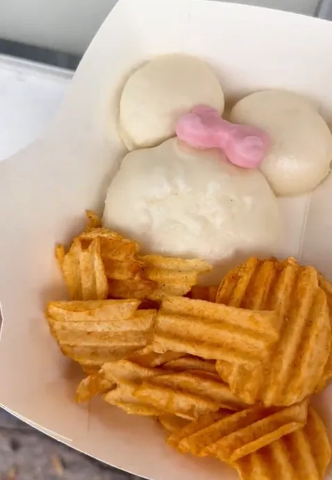 相关套餐,图自互联网