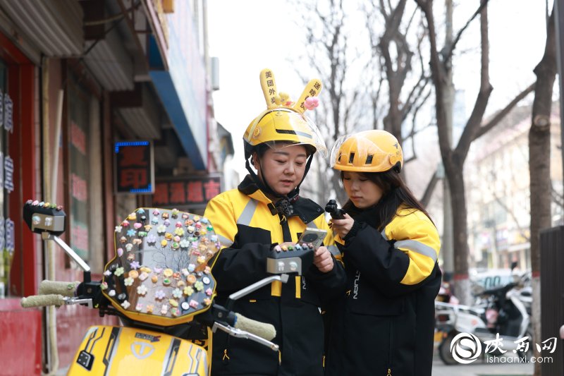 奔波路上的“暖心港湾”|外卖|铜川市_新浪新闻