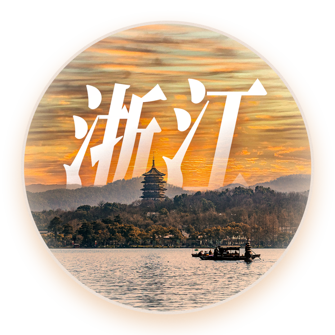 知识产权代理行业规范_黑龙江知识产权代理行业专项整治_老字号商标转让