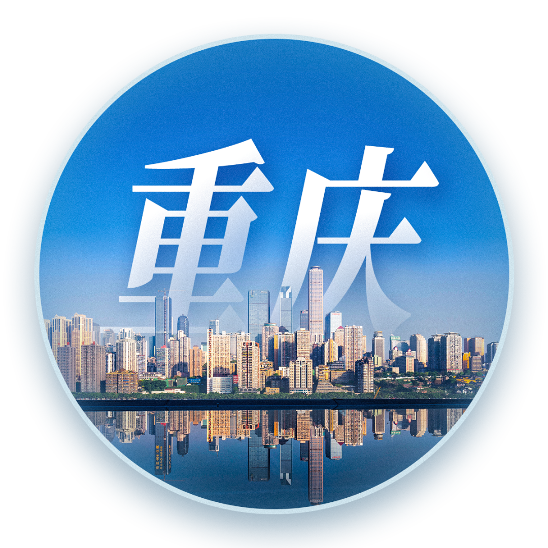 老字号商标转让_黑龙江知识产权代理行业专项整治_知识产权代理行业规范