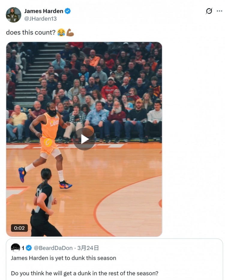 球迷此前：哈登本季还能扣吗？哈登晒今日赛季首扣：这球算不算？