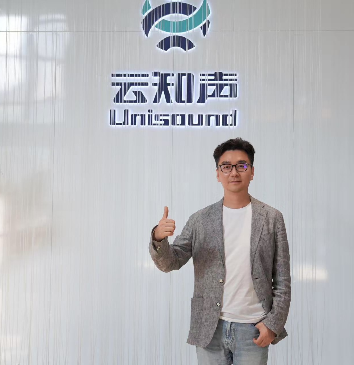 云知声发硬核成绩单:年入12亿,盈利在望|盈利能力|黄伟|财报|模型|医保_手机新浪网