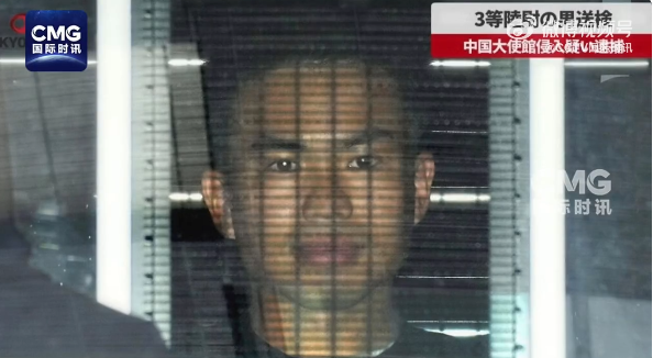 强闯我驻日使馆男子正面照曝光：本月刚被晋升，自称“打算向中国大使陈述意见，若被拒绝就打算自杀”