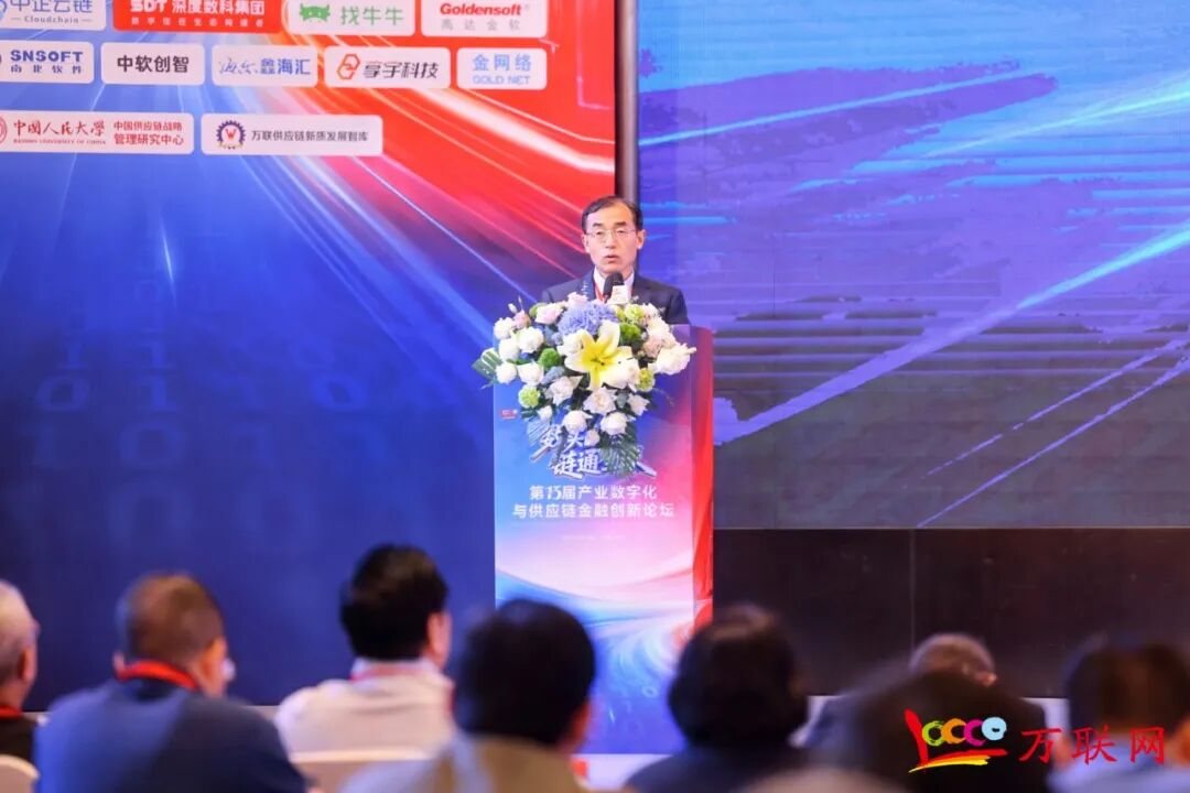 （△万联网创举东谈主蔡宇江