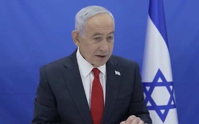 内塔尼亚胡称要“瓦解真主党”