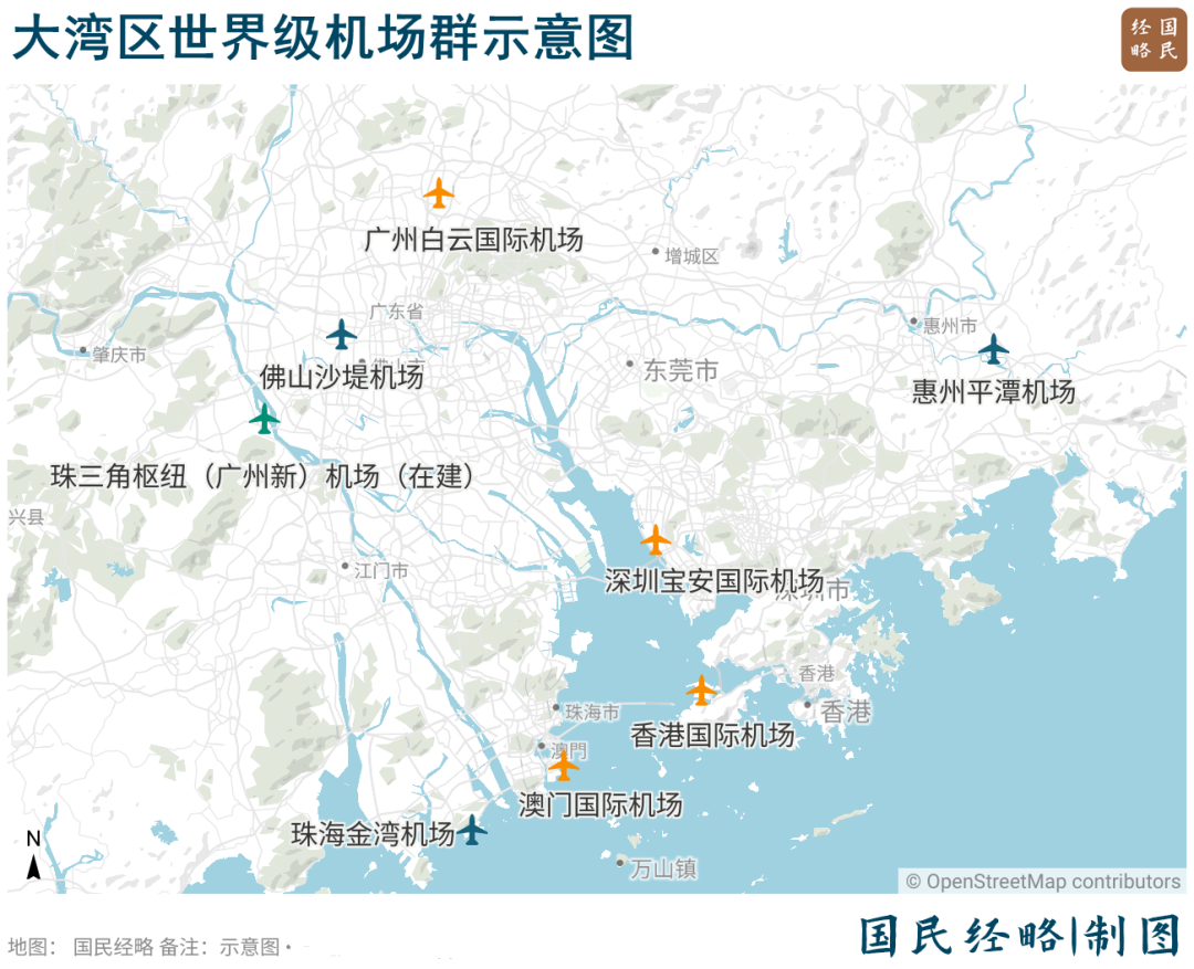 中国第4个“双机场”城市，终于来了