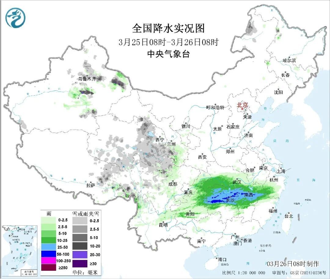 暴雨大暴雨上线！南方将迎今年首场大范围强对流天气