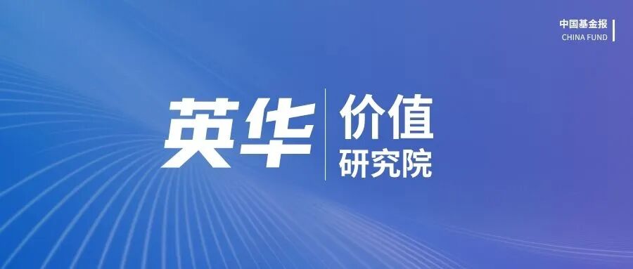 A股大消息！宇树冲刺IPO，最大悬念来了