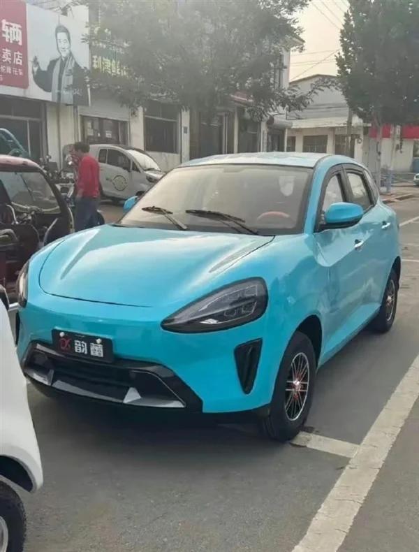 【来源：快科技】