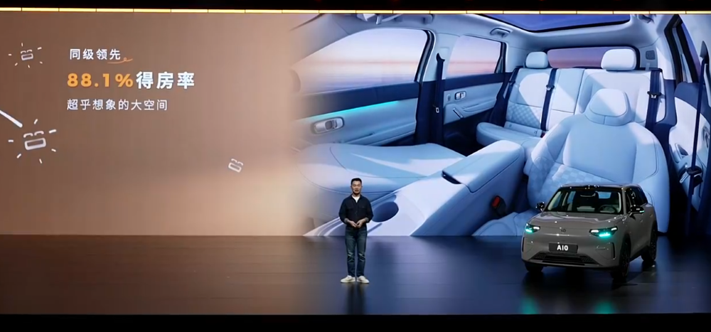 ▲零跑A10车内空间应用率达到了88.1%