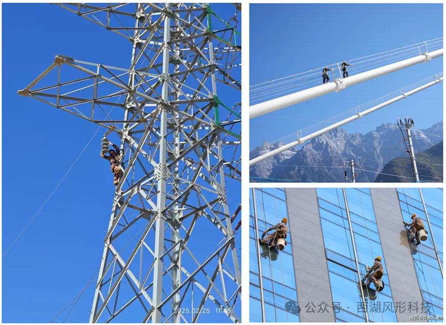 西湖风形成立:开辟空中具身赛道,重新定义高空作业_新浪财经_新浪网