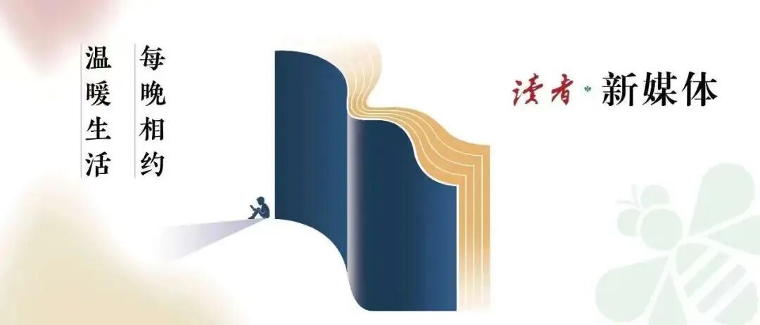 为什么你总往坏处想？灾难性思维自救指南