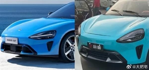 【来源：快科技】