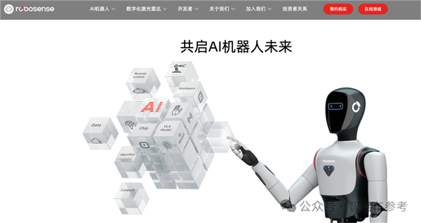 责任编辑：若风