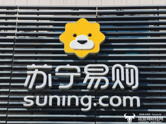 苏宁易购预计2025年净利润仅为0.5亿元 降幅约90% 总裁任峻着急吗？