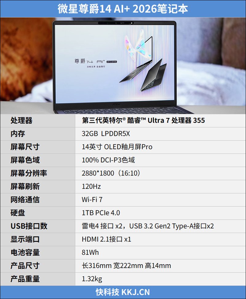 责任编辑：万俟雨休
