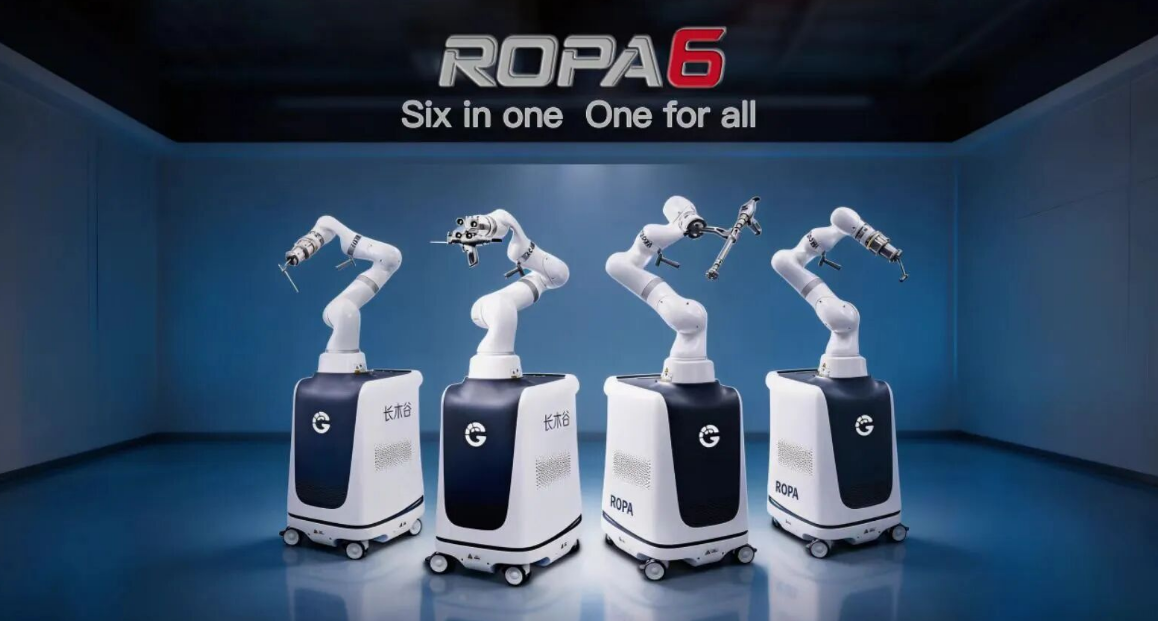 全球首款“六位一体”人工智能全骨科手术机器人平台 ROPA6 获批国内上市