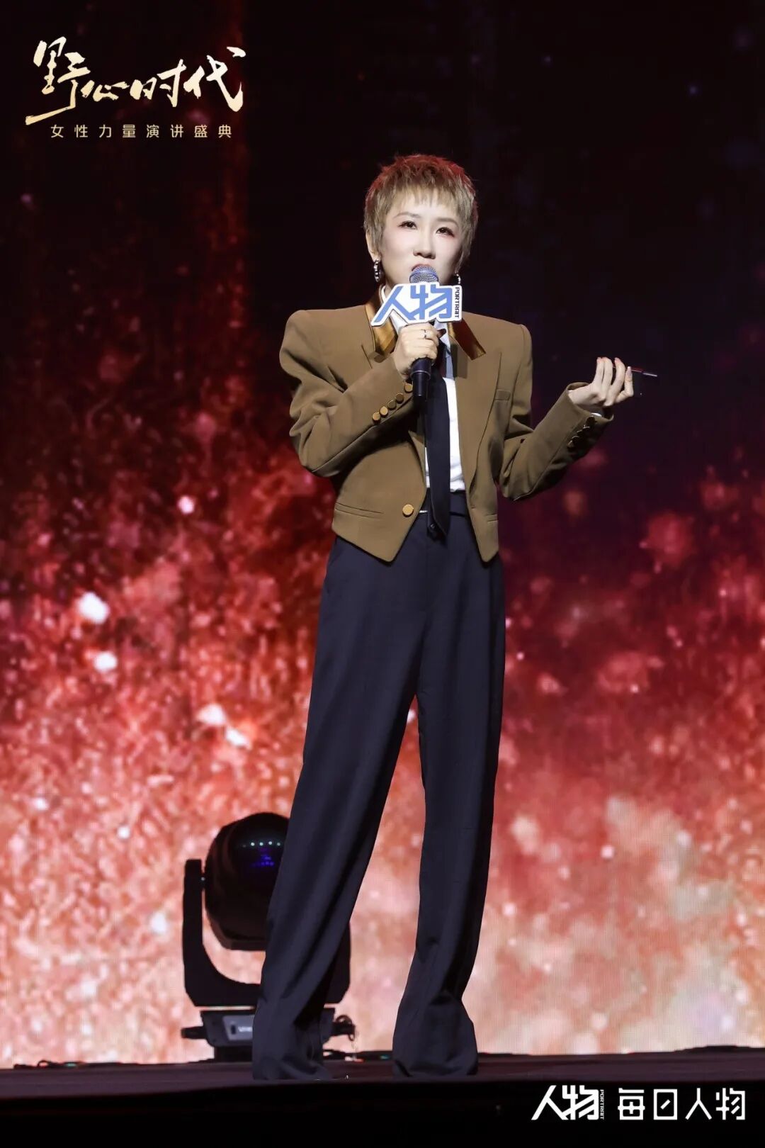 张踩铃：永远为别人付出，是会抱怨的，妈妈也不例外