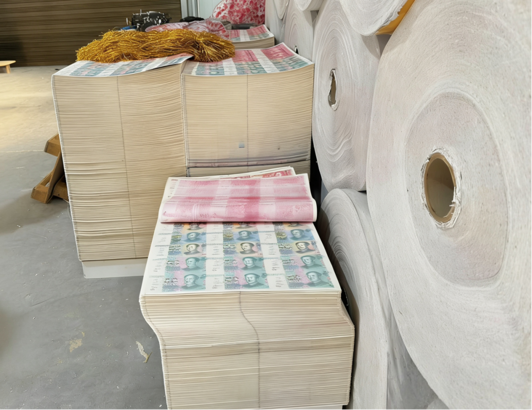  殡葬用品合规：人民币图样使用红线与全链路合规指南 企业服务