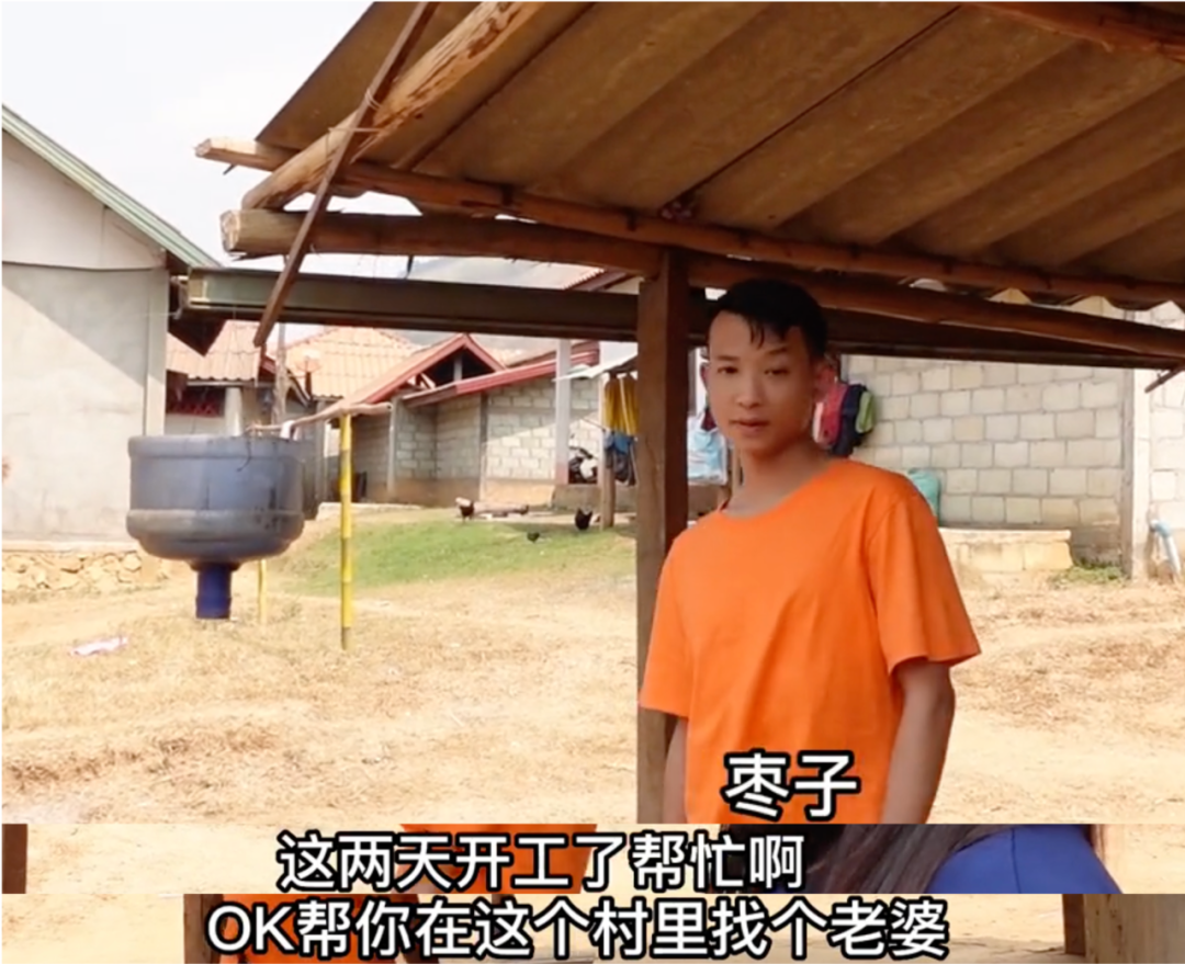 图源:抖音@老挝阿胜工作室|下同