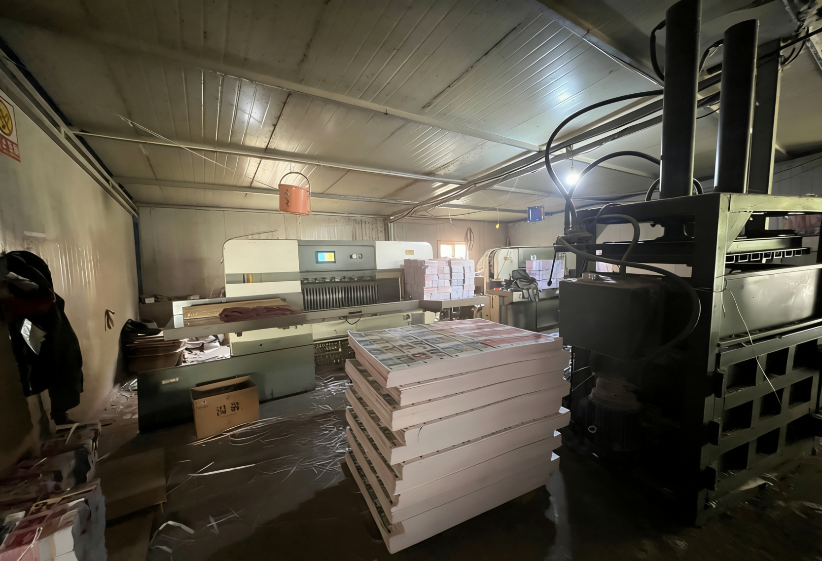 中国人民银行、民政部、市场监管总局公布5起非法制售“人民币版”冥币典型案例