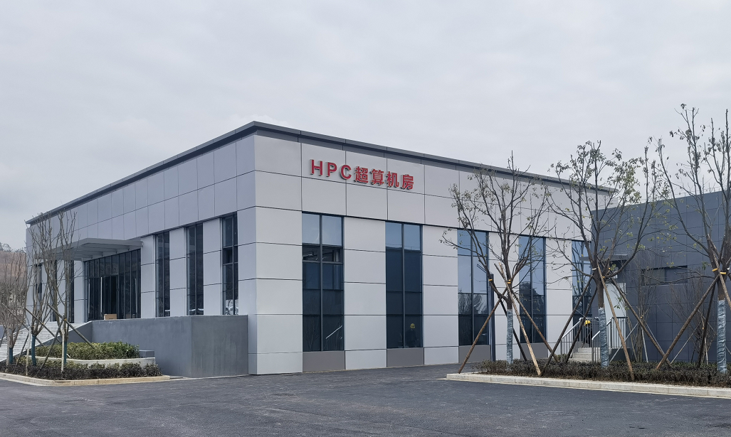 宁波人工智能超算中心。殷聪/摄