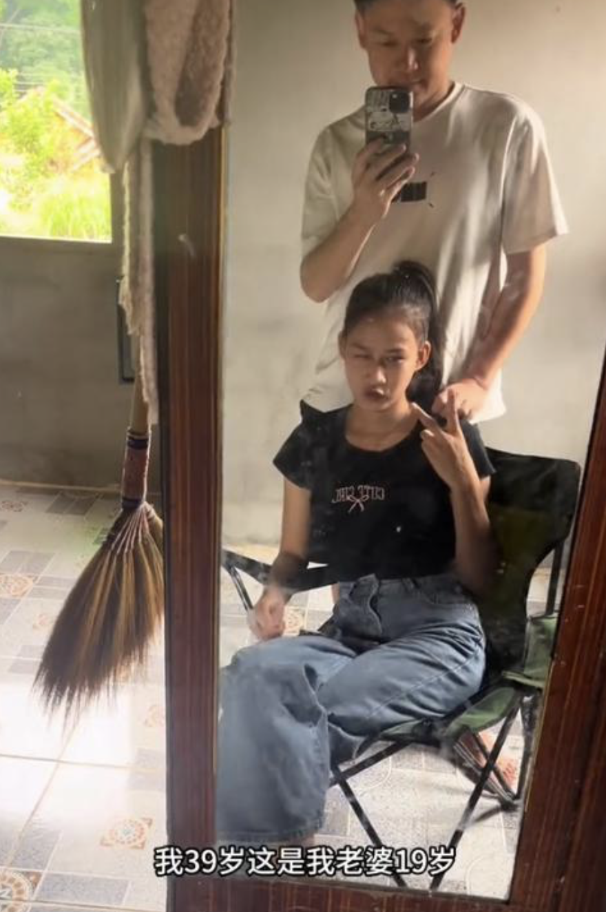 图源:抖音@杨政刚和外国小媳妇