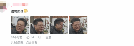 责任编辑：哈尔