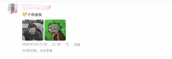 责任编辑：哈尔