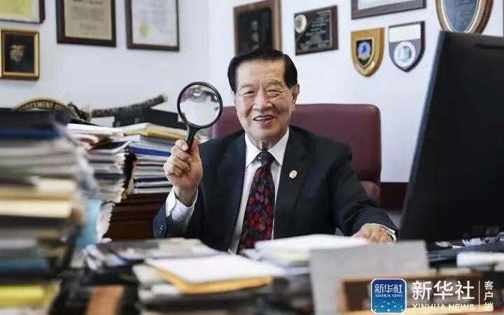 ▲资料图：著名美籍华裔刑事鉴识专家、美国纽黑文大学终身教授李昌钰。图/新华社