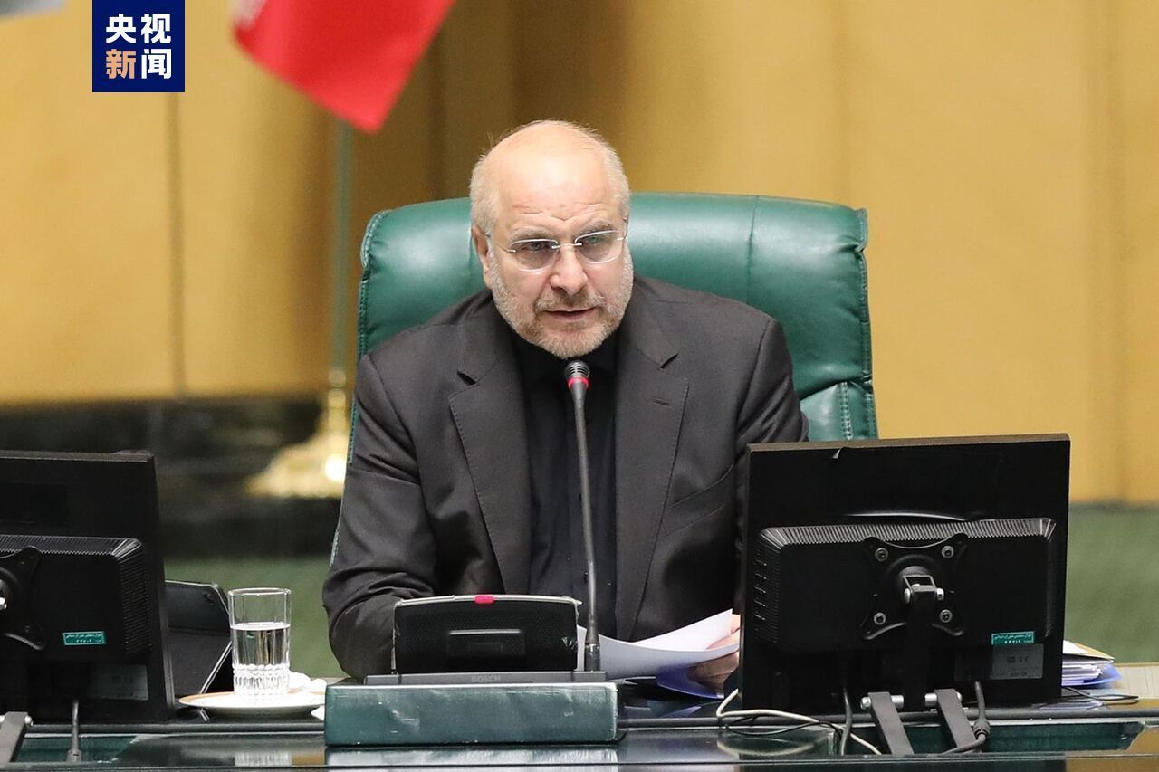 伊朗议长：伊朗强力反击将加速以色列政权崩溃