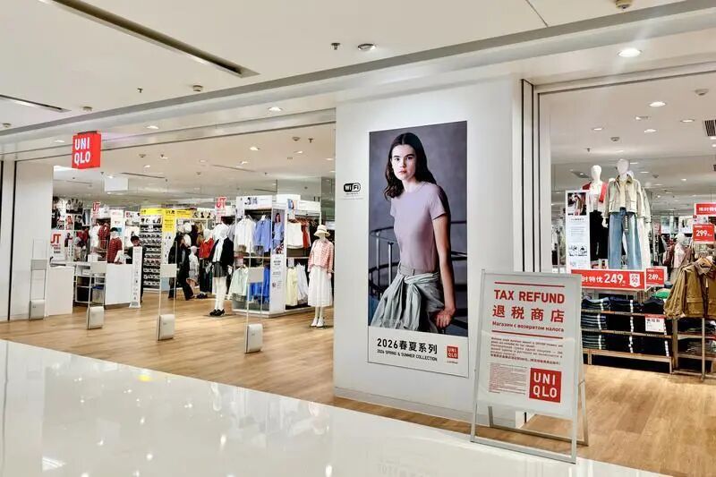 ���������ó��ڣ����¿������׼���˰�̵ꡣ