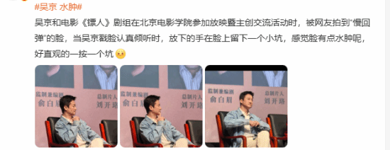 责任编辑：哈尔