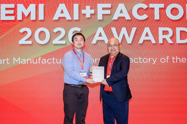 聚焦半导体制造自主可控，国产CIM有蓄意引和蔼