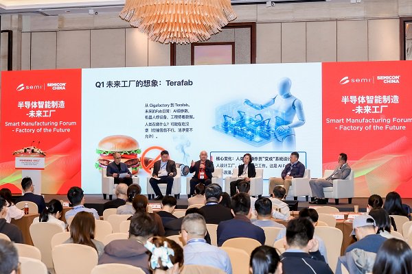 25年深耕，国产MES/CIM领军者的产业效力