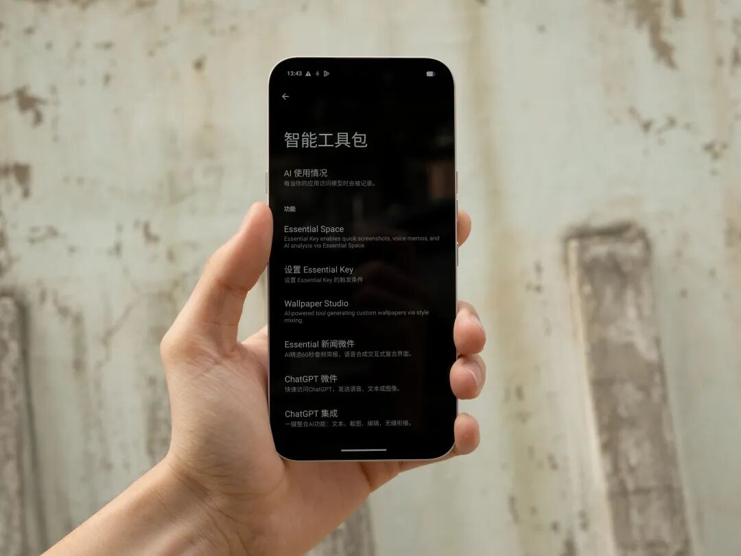 在 Playground 之前，NothingOS 中已经内置了不少 AI 功能｜图片来源：极客公园