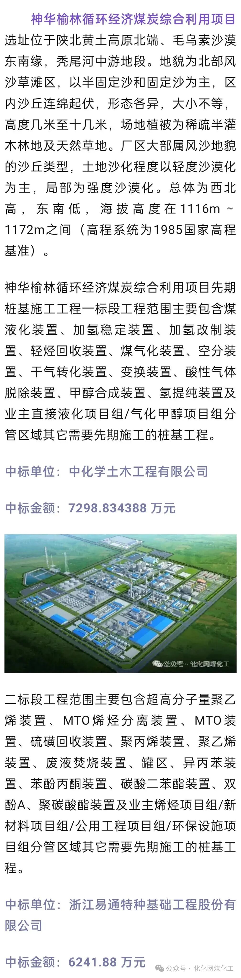 探索DY在线业务，揭秘24小时低价下单网址！