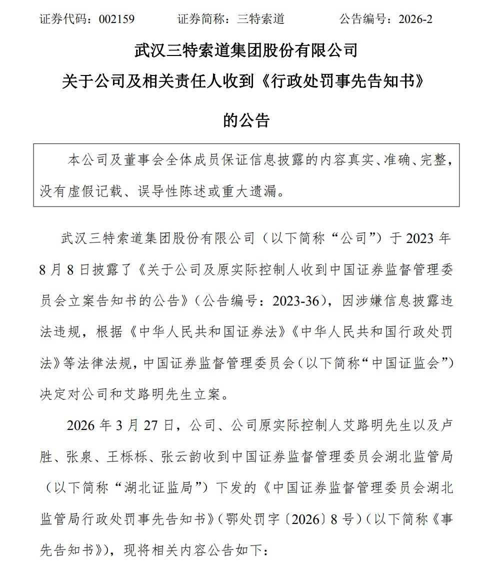 抖音自助平台下单网页版，如何轻松购物体验升级？