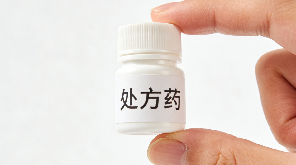 【药小花讲安全用药】正确使用处方药与非处方药,科学用药护健康|药品_新浪财经_新浪网