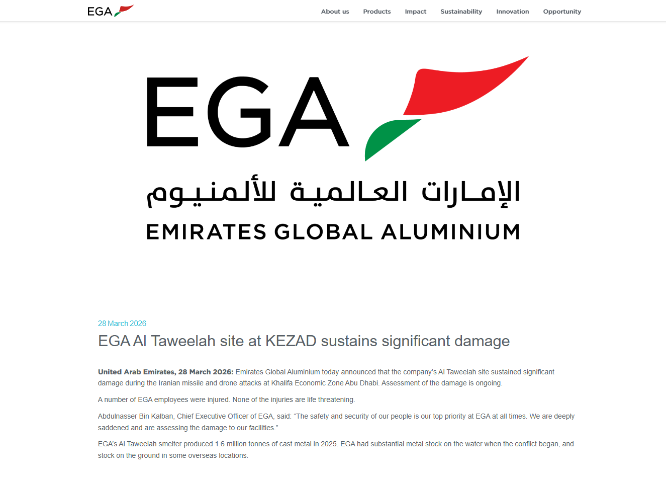 （来源：公司官网）