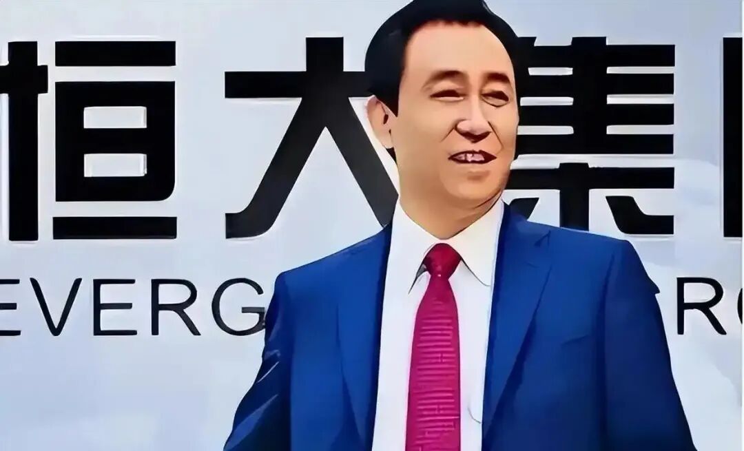 恒大全员退薪后,其他房企或将跟进_新浪财经_新浪网