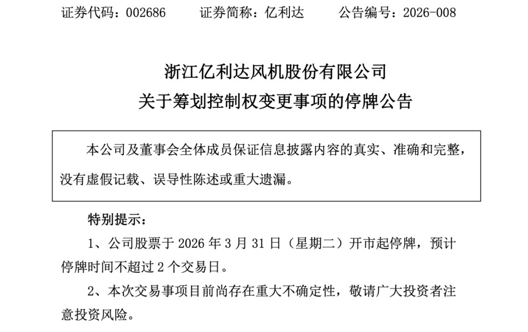 全名k歌粉丝在线下单平台，能看到心仪偶像吗？