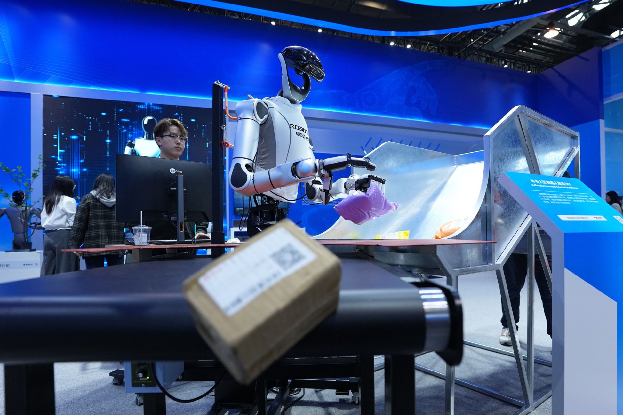 机器人新观察｜从展会成果看机器人供应链生态跃升_乐游天下