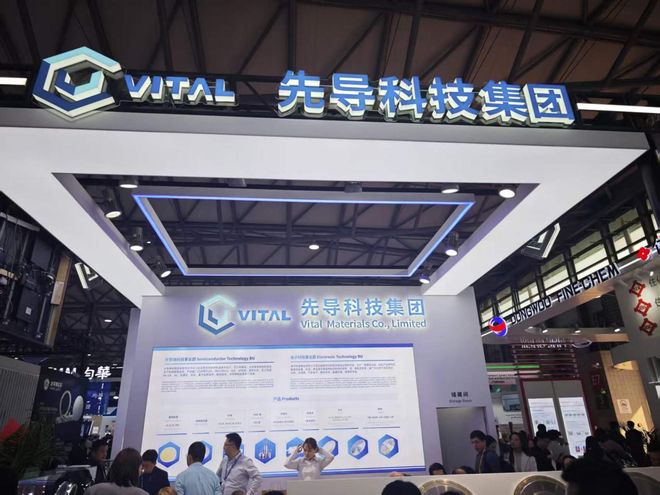 双系列新品齐发,先导基电旗下凯世通加速高端离子注入装备国产化|凯世通_新浪财经_新浪网