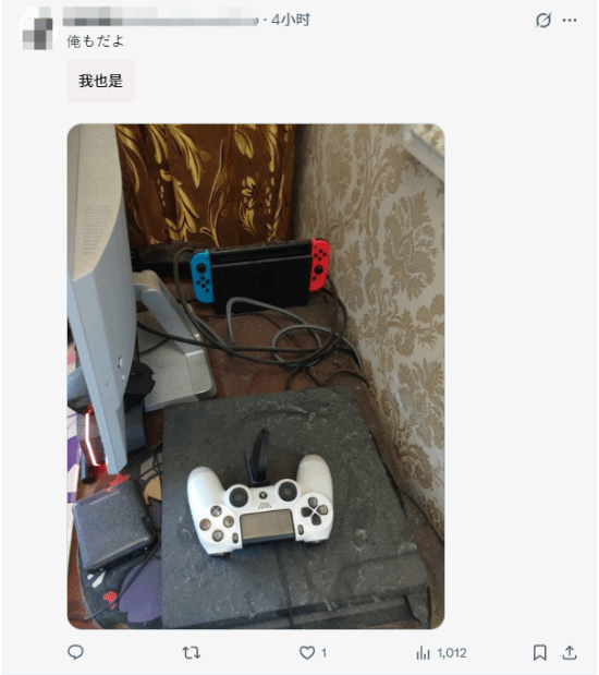 责任编辑：哈尔