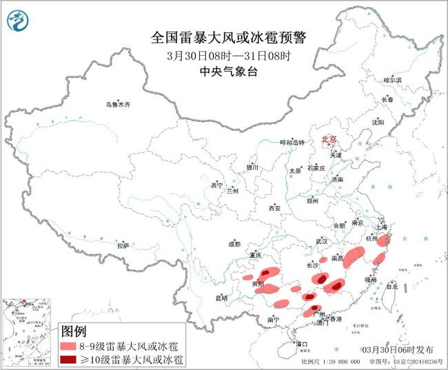 强对流黄色预警：湖南江西贵州广东等部分地区有10级以上雷暴大风