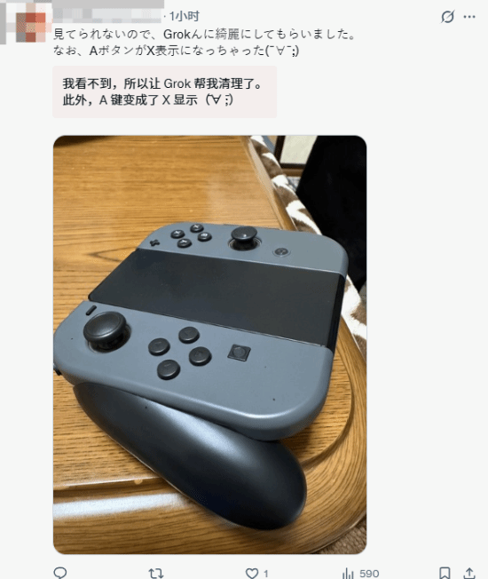 责任编辑：哈尔