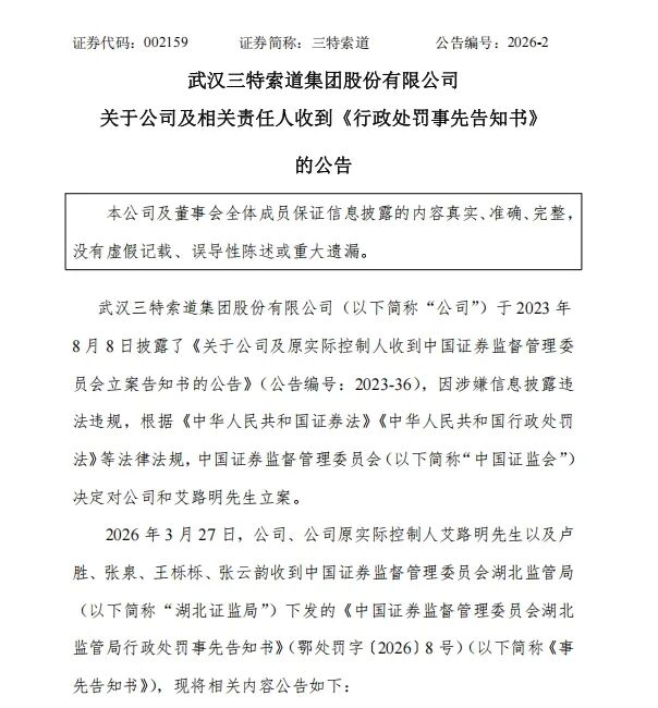 dy在线点赞平台，免费业务真的靠谱吗？