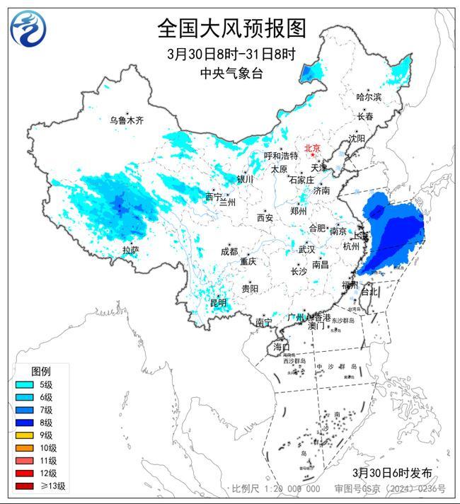 大风蓝色预警：内蒙古甘肃黑龙江等地阵风可达7至8级
