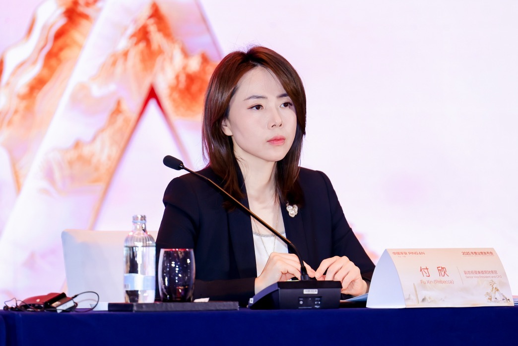 中国平安高管付欣：AI时代下有望成为行业领军者与价值创造先锋